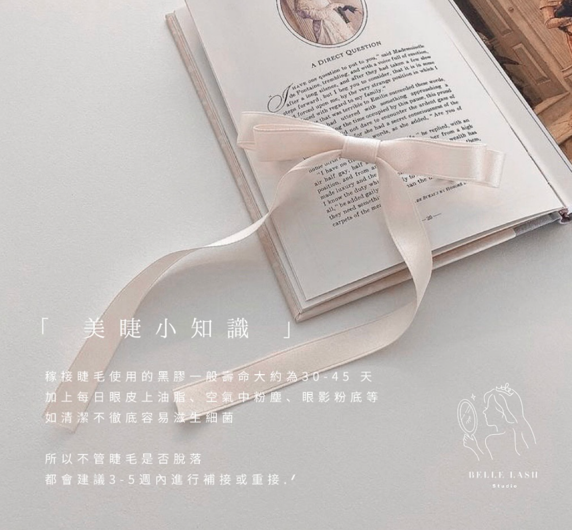 Belle 日式嫁接-interior-3739