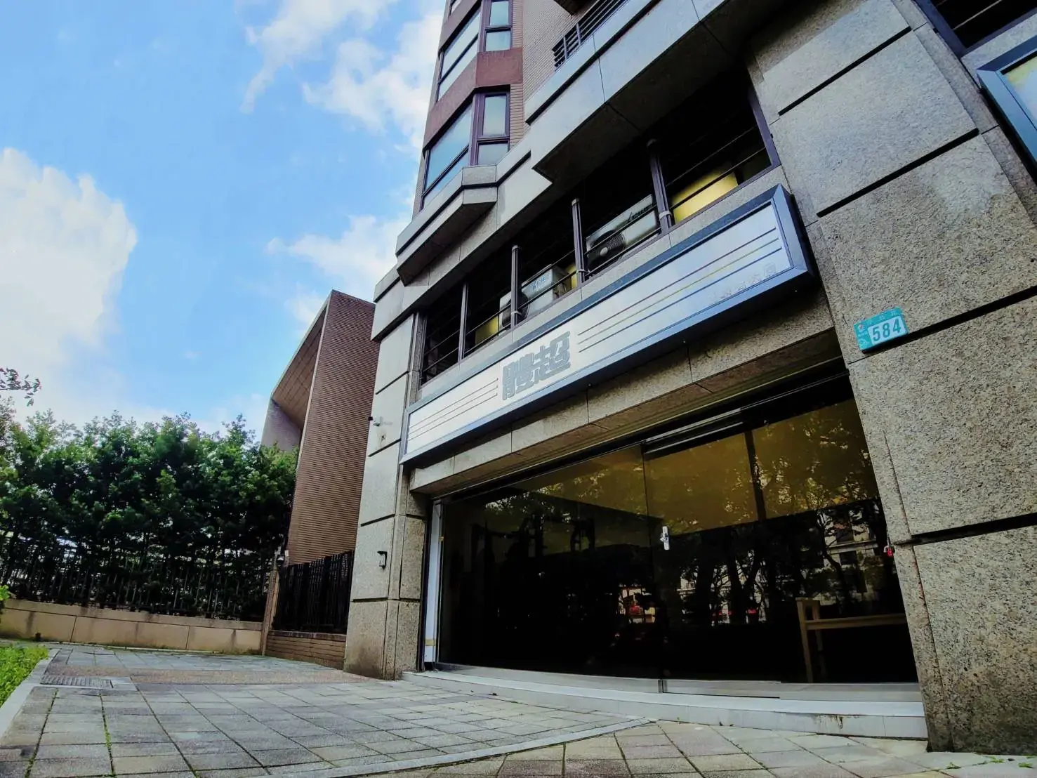 體超 三峽北大旗艦館-interior-16835