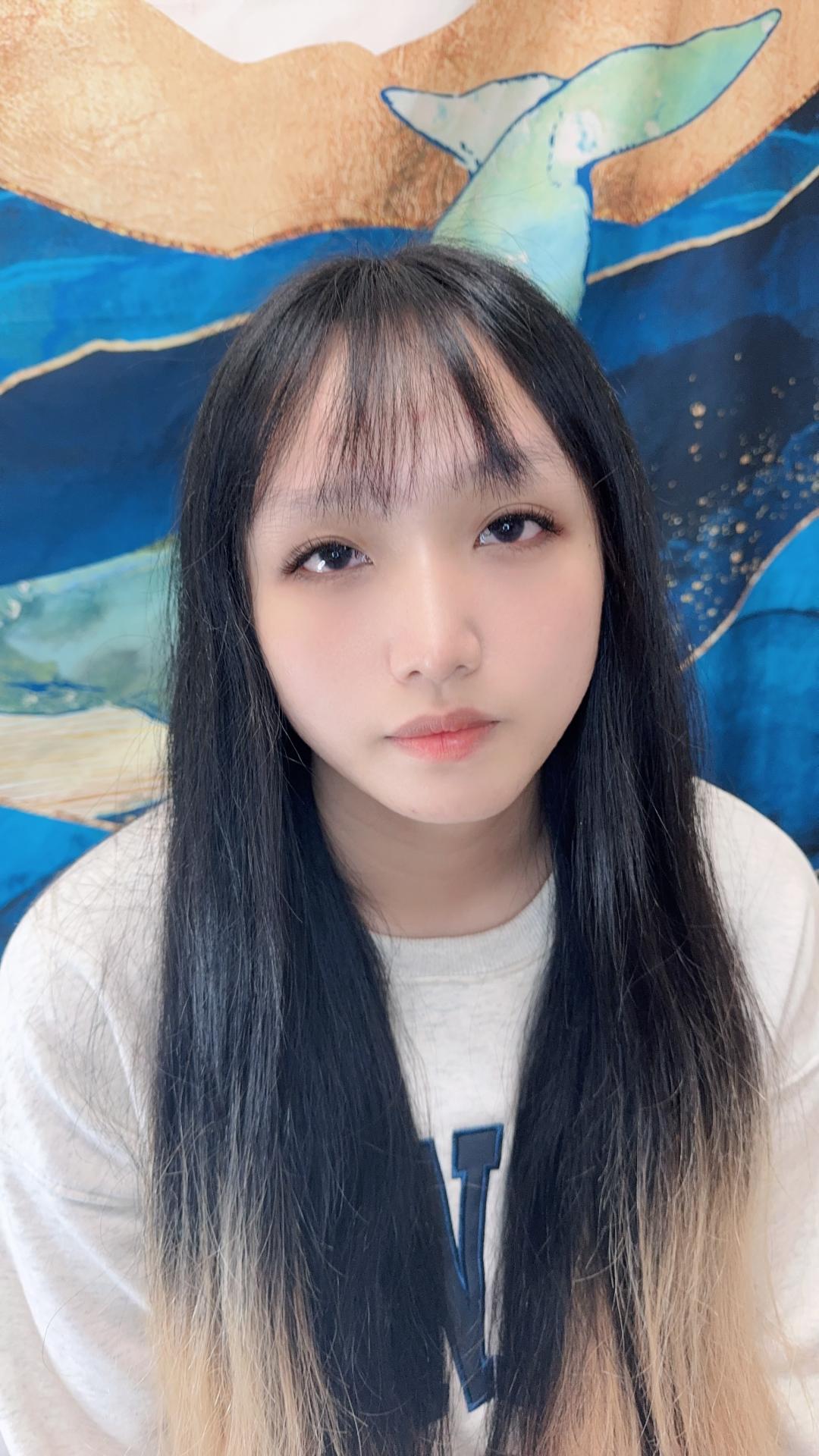 林妍美學