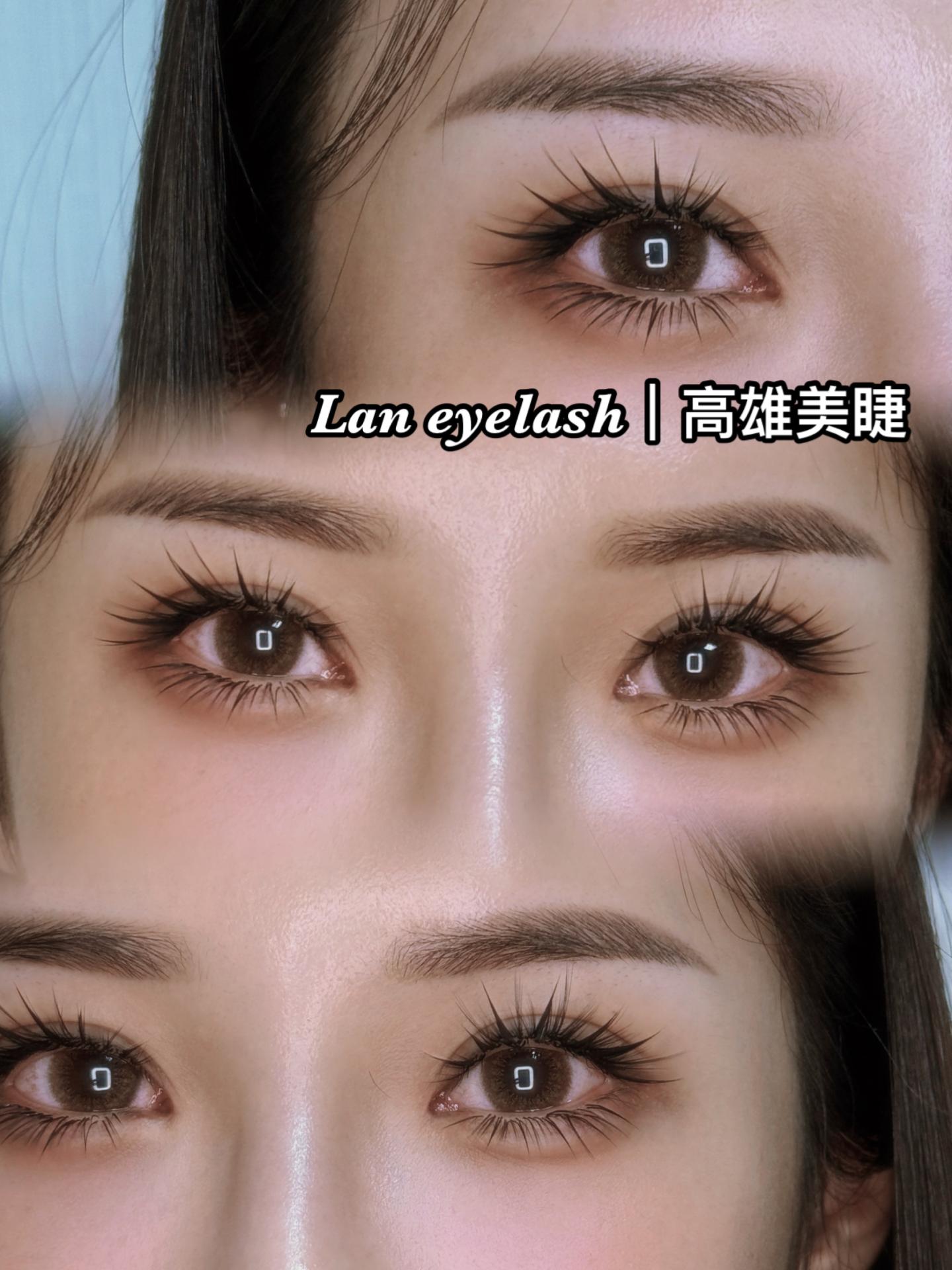 可嵐 Lan eyelash