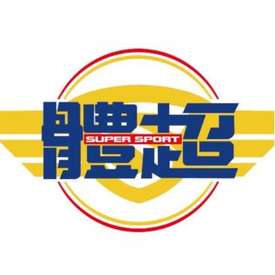 體超 桃園八德館