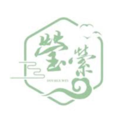 瑩縈 漢方美容美體